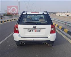 کیا سپۆرتاج